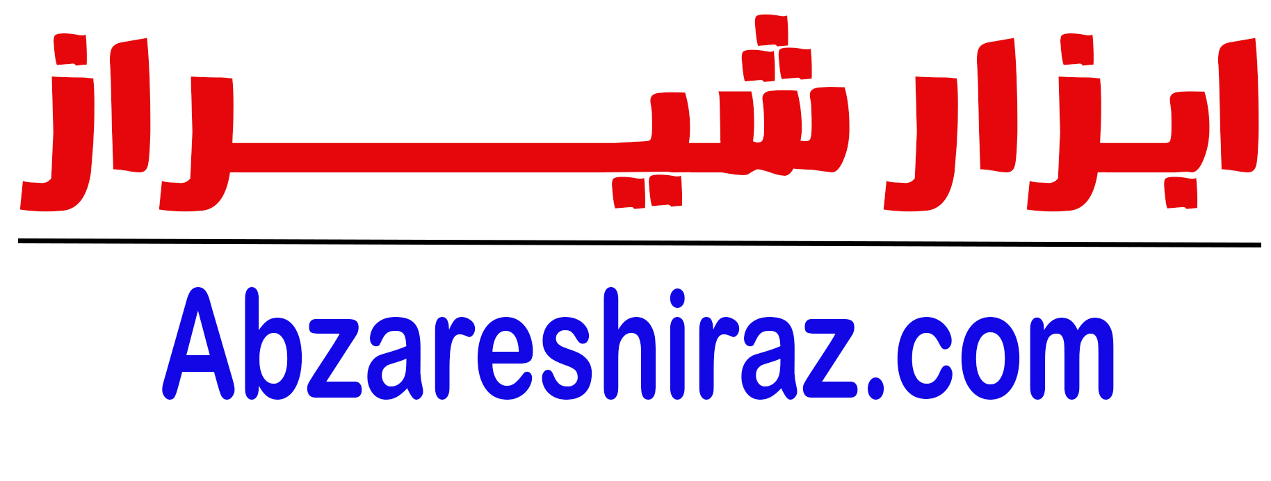 abzareshiraz